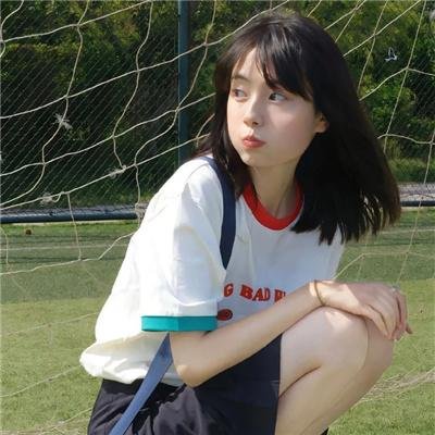 姬姥的青春期