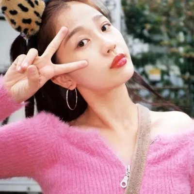 女汤